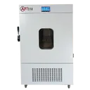 Soğutmalı İnkübatör